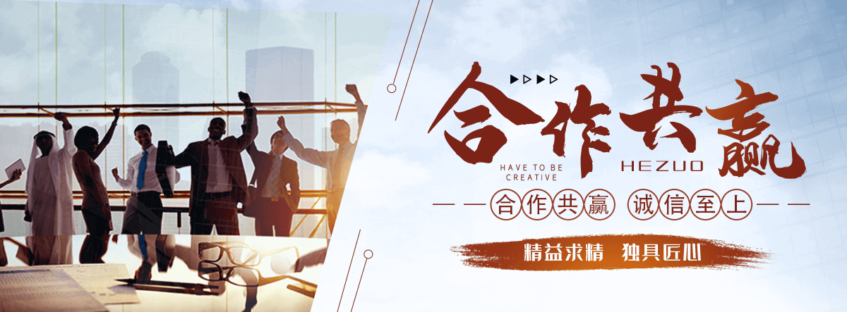 沁县污水处理设备厂家